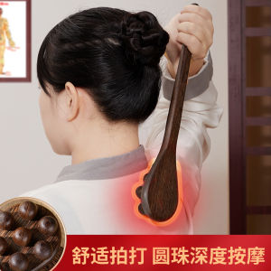 Handheld Chicken Wing Wood Back Massage Stick Traditional Chinese Medicine Health Care Hammering Shoulder Beating Board Tool