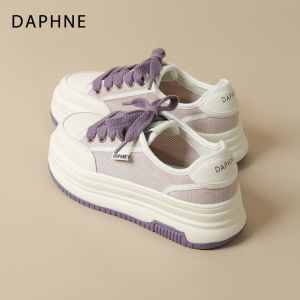 Daphne | Height-increasing Breathable Casual Sneaker