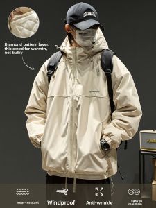 SZON | Warm and Windproof Mens Jacket