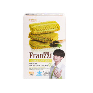Franzzi Chocolate Cookies 58g*12 Boxes Green Tea Flavor Heart Shaped Biscuits Snacks Delicious Sweet Treats from Guangdong