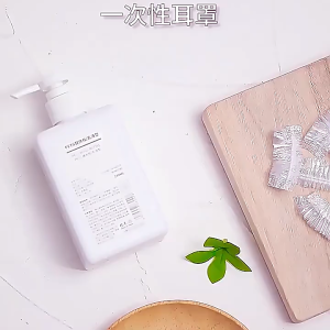 Chụp Tai Nhuộm Tóc Dùng 1 Lần Bao Trùm Tai Đóng Túi 100 Cái Bảo Vệ Tai Khi Tắm Hoặc Gội Đầu Làm Tóc