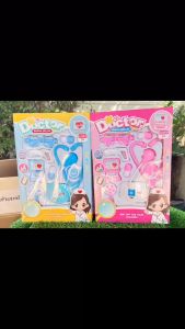 ของเล่นคุณหมอ เซตคุณหมอของเล่นเด็ก กล่องใหญ่ สวย ราคาถูก มีมอก. ของเล่นเด็ก ของเล่นบทบาทสมมติ เพลย์เซตคุณหมอ