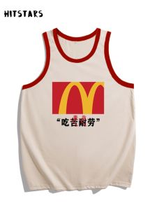 Chinese Fad Retro Hard-Working Fun Printing Pure Cotton Vest Mens and Womens Fitness Loose Summer Casual Creative Text
