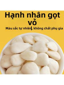 Hạnh Nhân Sấy Khô Không Đắng Bóc Sẵn 500g