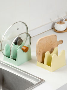 Universal Kitchen Countertop Pot Lid Holder Home Use Vegetable Board Rack Multi-Function Drainage Storage Shelf No Drilling Required