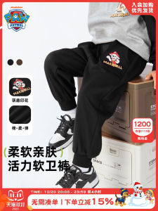 Boys Sporty Casual Trousers Spring Autumn New Arrival Baby Sweatpants Childrens Long Pants Cotton Polyester Blend Elastic Waist