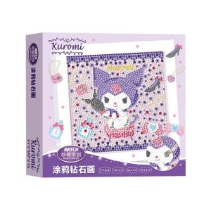 HPRETTY | Children DIY Diamond Painting Craft Kit