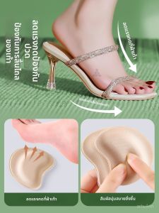 LINGMIAO | Anti-Slip Extra Soft Insoles