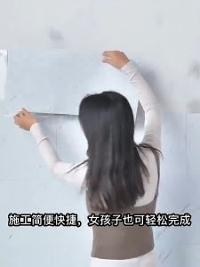 Estation - Wallpaper dinding VINYL Marble 30 x 60 cm / Lantai Vinyl Marbel Granit / Stiker Lemari