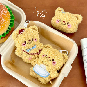 น่ารักเนยหมีตุ๊กตาพวงกุญแจสร้างสรรค์ปักจี้กระเป๋านักเรียนพวงกุญแจกระเป๋าเป้สะพายหลังตกแต่งของขวัญคริสต์มาสสําหรับเพื่อน