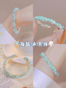 Delicate Sea Blue Rock Bracelet Luxury Splicing Design Simple And Exquisite Hand Jewelry Festive Decorations Zodiac Hanging Ornaments