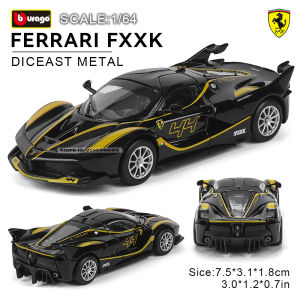 Bburago 1:64 Ferrari FXXK Alloy car model static die-casting model childrens Christmas boy gift toy