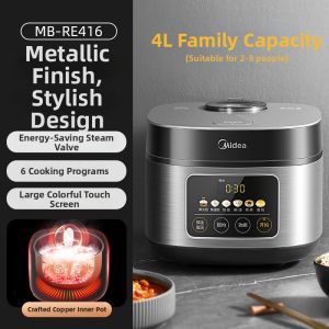 Midea | Intelligent Multifunction Electric Rice Cooker 4L