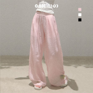 OAKMOO | Quần Dài Phong Cách Casual Ôm Đùi