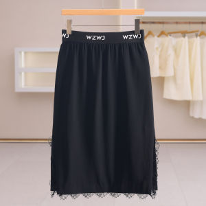 Lace-spliced Elastic-waist A-line Skirt