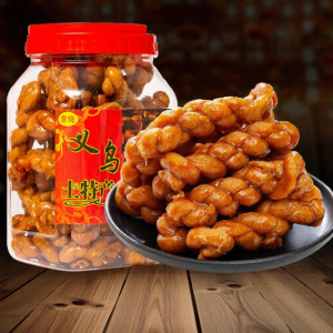 Món Ăn Vặt Caramen Handmade