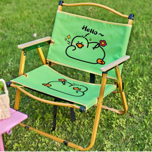 YINSHANG | Folding Portable Camping Chair