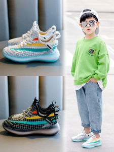 Boys Spring Autumn Coconut Slippers Sports Shoes Anti-slip Wear-resistant Mesh Upper Comfortable Breathable Rubber Outsole