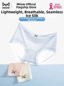 MiiOW | Antibacterial Silky Underwear 3Packs