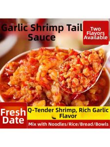 Spicy Original Garlic Shrimp Tail Sauce