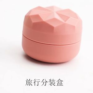 Silikon Pot Cream Krim Travel 20Ml Jar Wadah Serum Tempat Botol Cream Kosong Kosmetik Botol Skincare Pot