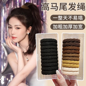 Dây Buộc Tóc Đuôi Ngựa Cao Không Có Đường May Dành Cho Nữ Dây Buộc Tóc Đàn Hồi Cao Không Gây Hại Cho Tóc Dây Buộc Tóc Hình Tròn Phong Cách Hàn Quốc Mùa Hè 2025