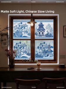 ZHIXIAO | Scratch-Resistant Waterproof Anti-Peep Frosted Glass Sticker