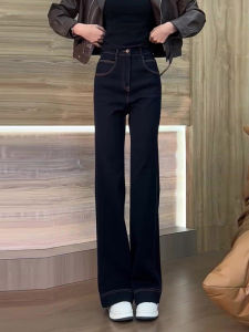 Exclusive Petite Velvet Bell-bottom Jeans