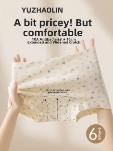 Yuzhaolin | Breathable Antibacterial Cotton Underwear