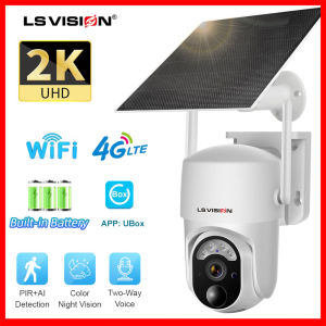 LS VISION 2K WiFi/4G Solar CCTV Camera Outdoor Waterproof Two-way Voice Wireless IP Camera Full Color Night Vision Motion Detection PTZ Home Security Camera