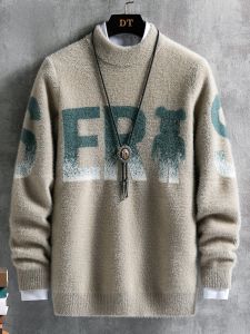 ROMON | Lormen Mens Winter Fashion Polar Fleece Knitted Loose Casual Sweater Half High Collar Gradient Color Trendy Base Shirt