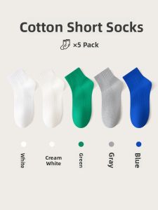 JINGCHI | Black Cotton Mens Socks Anti-Odor Absorbent Antibacterial Short Low-Heel Anti-Slip Spring Autumn Anti-Ball Brand Jingchi