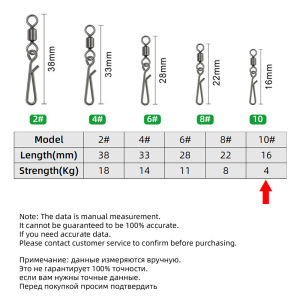 10-30Pcs Fishing Swivels Snap Fishing Rolling Swivel Barrel Snap lures Connector Saltwater Fishing Clip Snap Trolling Tackle