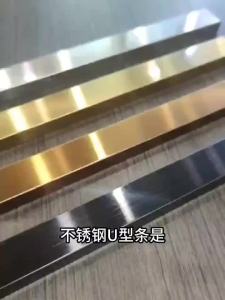 Stainless Steel u Molded Edge Strip Ceiling Strip u Decorative Edge Strip Tile Edging Strip Black Titanium Trim Strip Skirting Board
