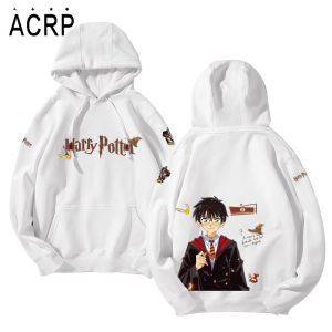 Collaboration Harry Potter and Conan Hoodie