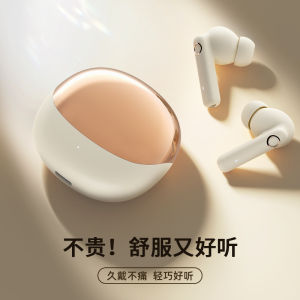 S12 High Quality Bluetooth Earphones Wireless In-Ear Gaming Noise Reduction Clear Call Super Long Battery Life Low Latency