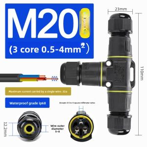 JUYU | Waterproof Quick Connect Terminal Block for Outdoor Surveillance Cable 3-Way Splitter