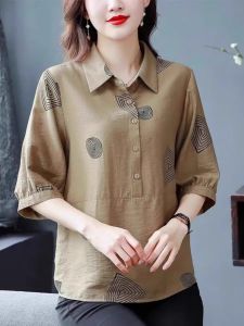 HUAXUNRAN | Áo Sơ Mi Ngắn Tay Có Cổ Thời Trang