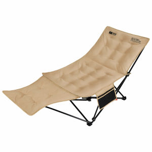 TanXianZhe | Folding Lounge Chair Portable