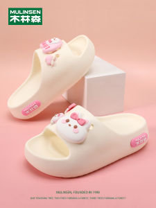 Adorable Rabbit Childrens Indoor Bathroom Anti-slip Soft Bottom Slippers Wood Forest Girls Cute Animal Pattern Cotton Slippers