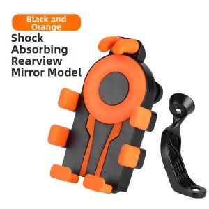 LIMATI | Vibration Reduction Phone Mount for Delivery Riders