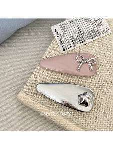 Pink PU Leather Hair Clips for Girls Baby Silver Butterfly Knot BB Headwear Childrens Side Bangs Clips Sweet Style Baby Hair Accessories