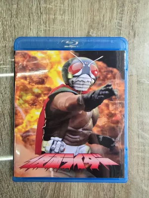 บลูเรย์Kamenrider Skyrider V8 ปรับเลือกพากย์ไทย/ญี่ปุ่นได้ครับ (3แผ่นจบ) ภาพชัดFull Hd1080p(4:3)ครับ
