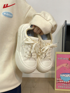 Warrior | Comfortable Lightweight Thick Sole Sneakers