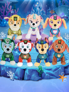 Paw Patrol | S睡眠陪侣 儿童 毛绒玩具
