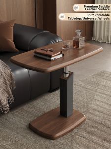 FWTDF | Movable Height Adjustable Revolving Mid-Century Side Table