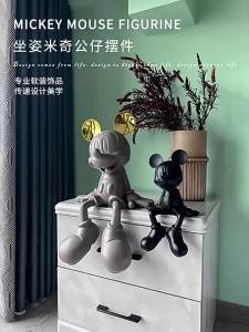 Creative Luxury Stylish Sitting Mickey Decoration