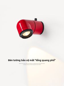 NSWR | Rotatable High-End Bedside Wall Lamp for Bedroom and Living Room