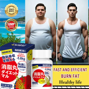 Weight loss supplements contain natural ingredients that can detoxify and burn fat. Weight loss of 5.6kg. 100% genuine.