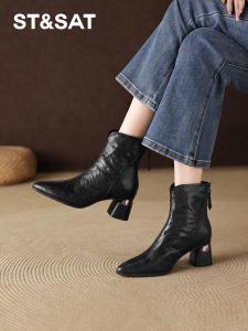 ST&SAT | Ladies Winter Warm Insulated Boots Heeled